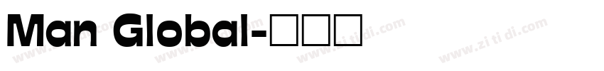 Man Global字体转换
